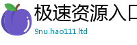 2025新澳门天天精准大全谜语且7777788888管家婆老家凤凰
